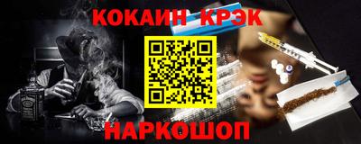 не бодяженный Ликино-Дулёво