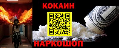 мет Лесосибирск
