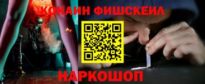 не бодяженный Ликино-Дулёво