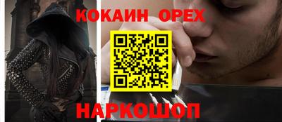 не бодяженный Ликино-Дулёво