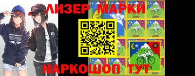 мефедрон VHQ Ливны