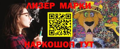 мет Лесосибирск