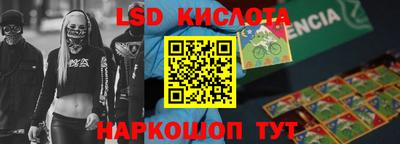мет Лесосибирск