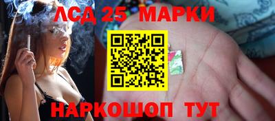 мет Лесосибирск