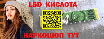 не бодяженный Ликино-Дулёво