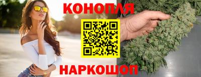 мефедрон VHQ Ливны