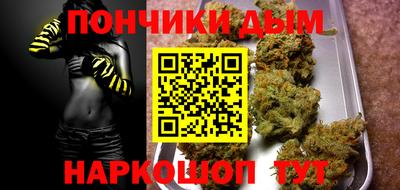 не бодяженный Ликино-Дулёво