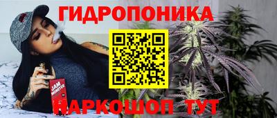 мет Лесосибирск