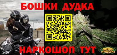 не бодяженный Ликино-Дулёво