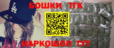 мет Лесосибирск