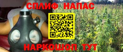 мет Лесосибирск