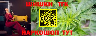 мет Лесосибирск