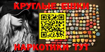 не бодяженный Ликино-Дулёво