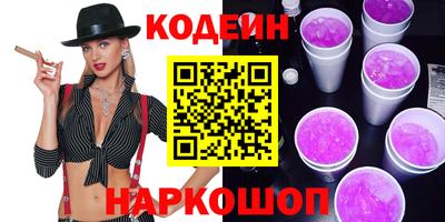 мет Лесосибирск