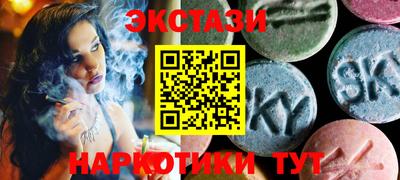 мет Лесосибирск
