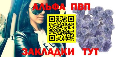 не бодяженный Ликино-Дулёво