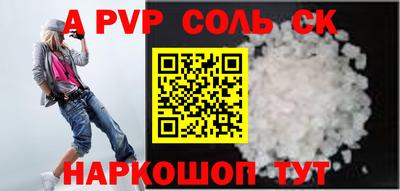 не бодяженный Ликино-Дулёво