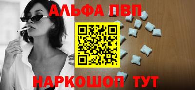 мет Лесосибирск