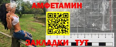 мет Лесосибирск