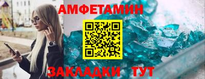 не бодяженный Ликино-Дулёво
