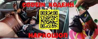 мефедрон VHQ Ливны