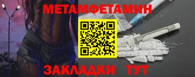 не бодяженный Ликино-Дулёво