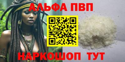 мет Лесосибирск