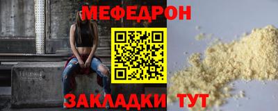 не бодяженный Ликино-Дулёво