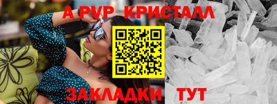 не бодяженный Ликино-Дулёво