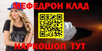 не бодяженный Ликино-Дулёво